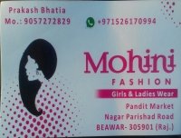 MONINI FASHION Girls & Ladies Wear