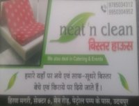Neat n clean tent house - Sound and events logo
