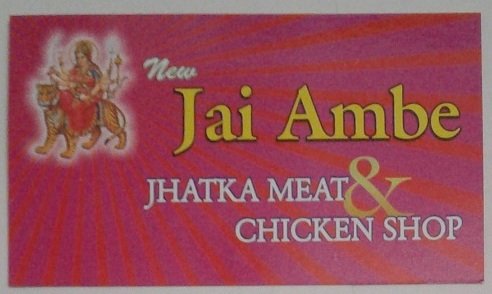New Jai Ambay Mutton Shop