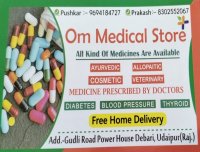 Om Medical Store