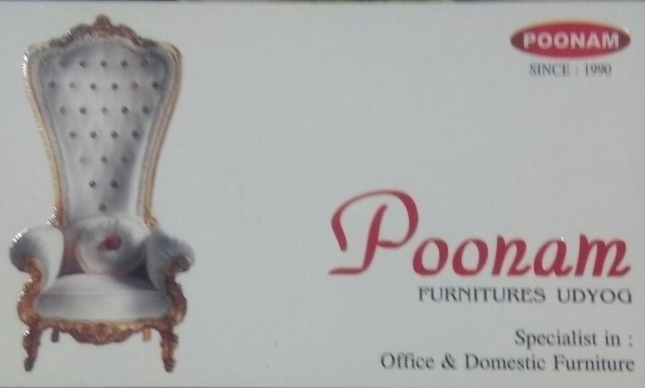 Poonam Furniture - Furniture logo