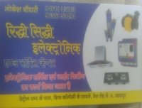 Ridhi sidhi electronic & service care