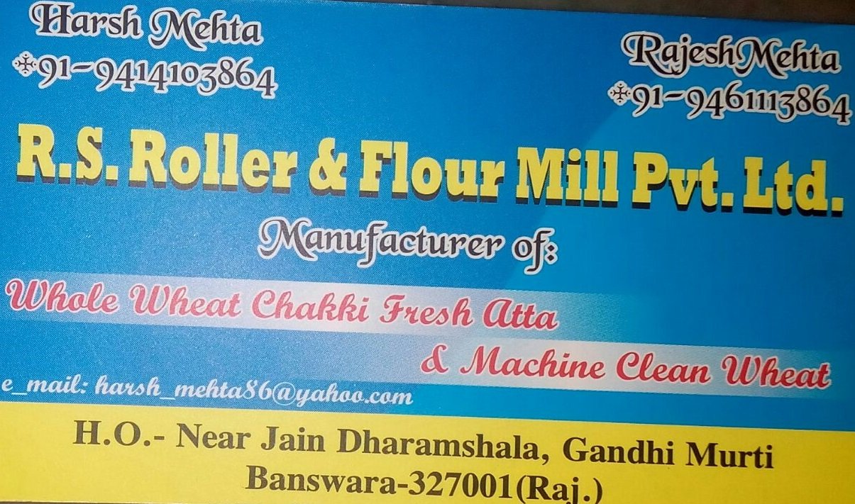 R.S. Roller and Flour Mill Pvt. Ltd.