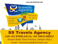 S S TRAVELS AGENCY - Travel agency logo