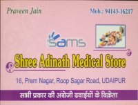 Shree Adinath Medical Store