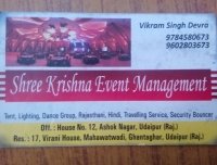 Shree Krishna Event management
