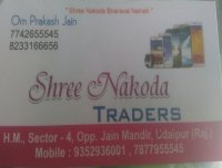 Shree nakoda traders
