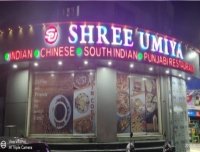 Shree Units Chinese & Fast Food Corner