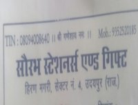 Sourabh stationers & gifts