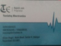 Tanisha electronic