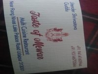 Taste Of Mewar