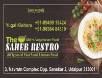 The  SAHEB RESTRO - Restaurant logo