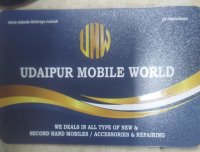 UDAIPUR MOBILE WORLD