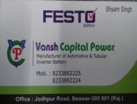 Vansh Capital Power