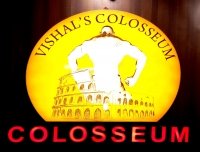Vishal's Colosseum - Gym logo